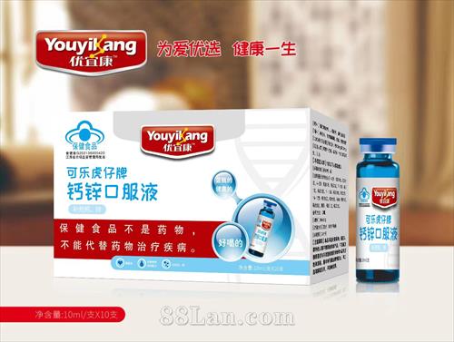 ���ֻ����Ƹ�п�ڷ�Һ