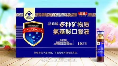 �����ƶ��ֿ����ʰ�����ڷ�Һ