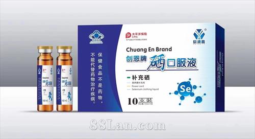 ���������ڷ�Һ