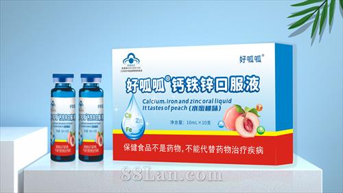 �����ɸ���п�ڷ�Һ