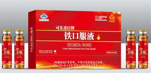 ���ֻ��������ڷ�Һ