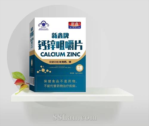 �����Ƹ�п�׽�Ƭ