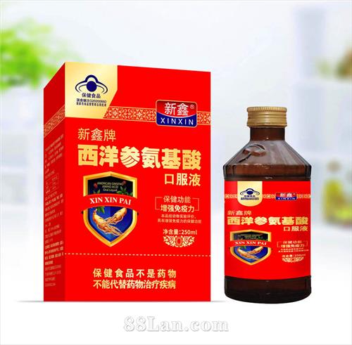 ����������ΰ�����ڷ�Һ