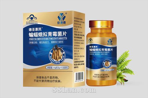 ��ʥ�������������ù��Ƭ