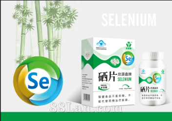 ��Դ������Ƭ