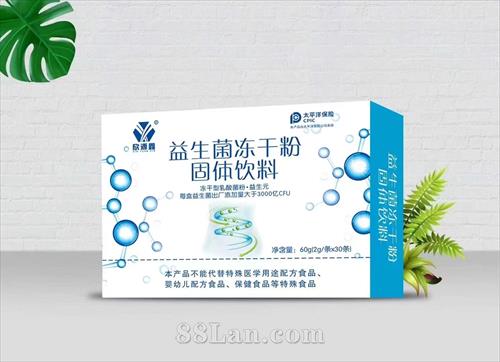 ���������ɷ۹�������