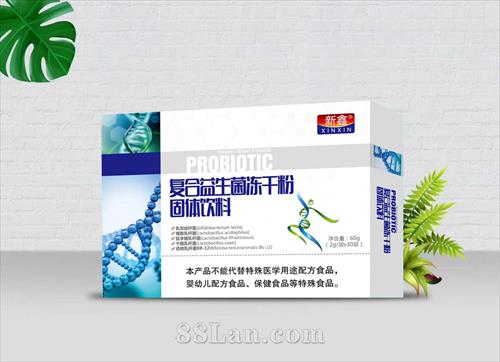 �������������ɷ۹�������