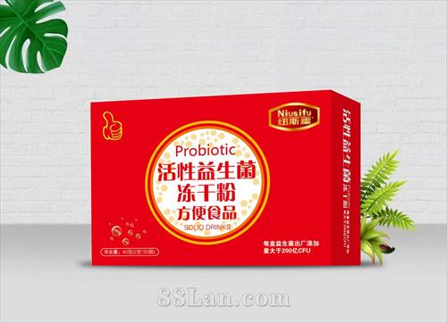 �������������ɷ�