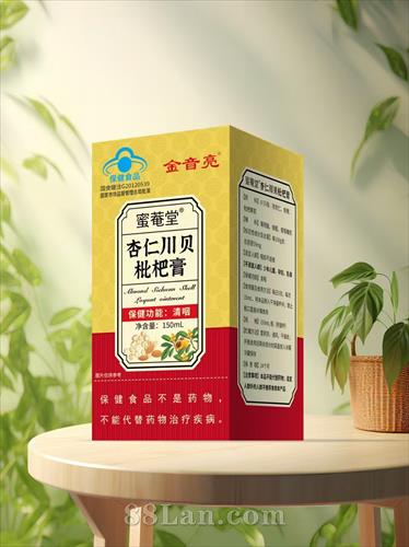 ���ʴ������˸�