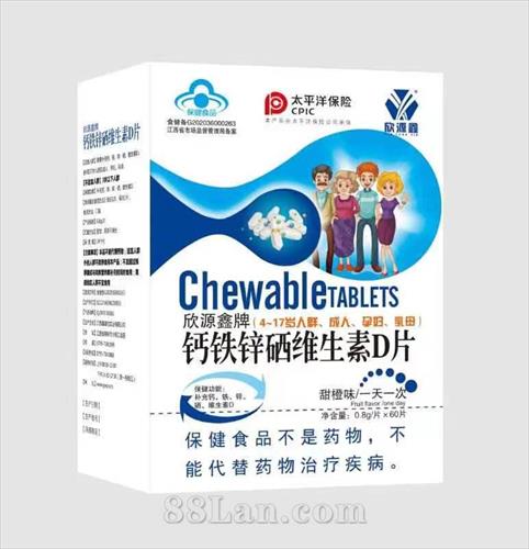 ����п��ά����DƬ