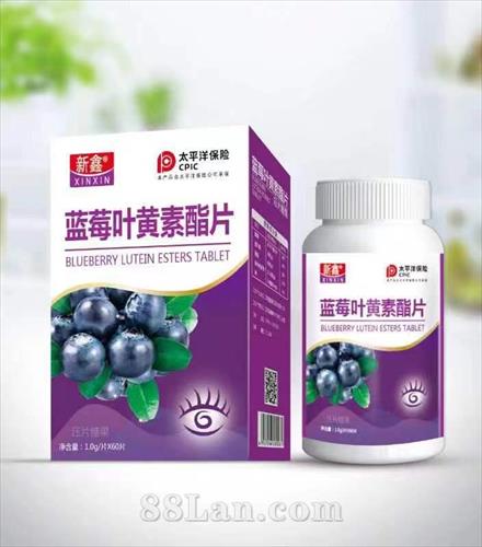 ��ݮҶ������Ƭ