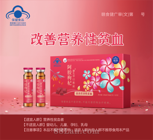 ������轿ڷ�Һ