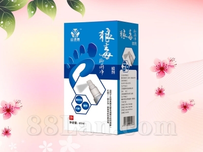 �Ƕ���޺�����