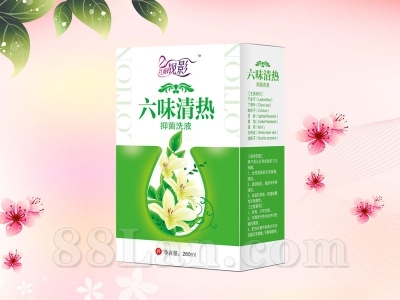 ��ζ�����־�ϴҺ