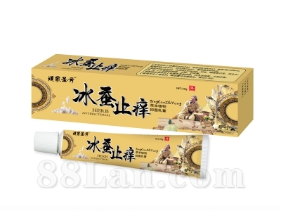 ����ֹ���ݱ�ֲ���־����