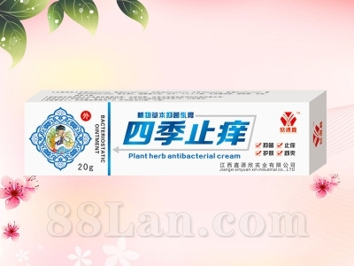 �ļ�ֹ��ֲ��ݱ��־�����