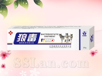 �Ƕ�ֲ��ݱ��־�����