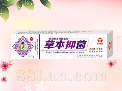 �ݱ��־�ֲ��ݱ��־�����