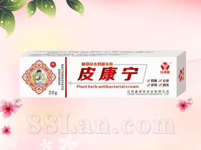 Ƥ����ֲ��ݱ��־�����