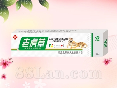 �ϻ���ֲ��ݱ��־�����