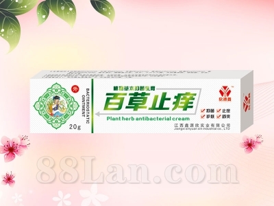 �ٲ�ֹ��ֲ��ݱ��־�����