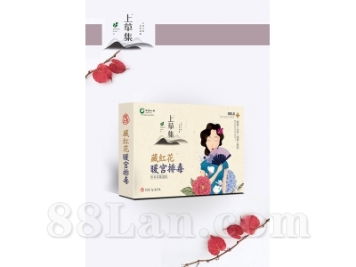 �غ컨-ů���Ŷ�����