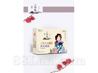 �������ͳ�������