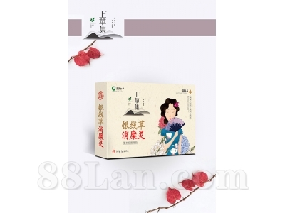 ���߲�-����������