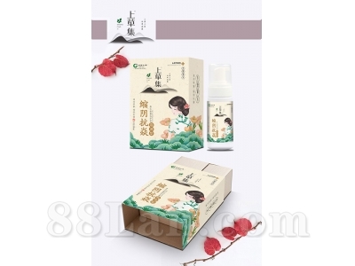 �������Ͳݱ��־�ϴ��Һ����ĭ�ͣ�