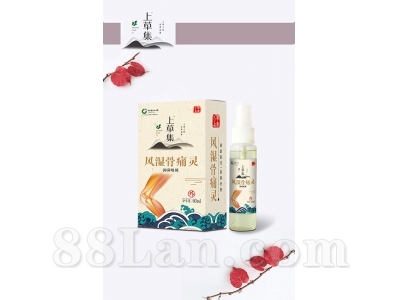 ��ʪ��ʹ��