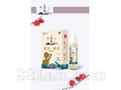 ����һ�羻