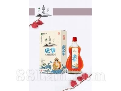 ��������ֹʹ�־���