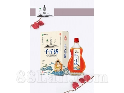 ǧ��η�ʪ�����־���