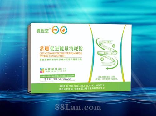 �����ó�ͨ�ٽ��������ķ�