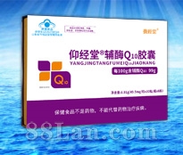 �����ø�øQ10���ң�99�ˣ�