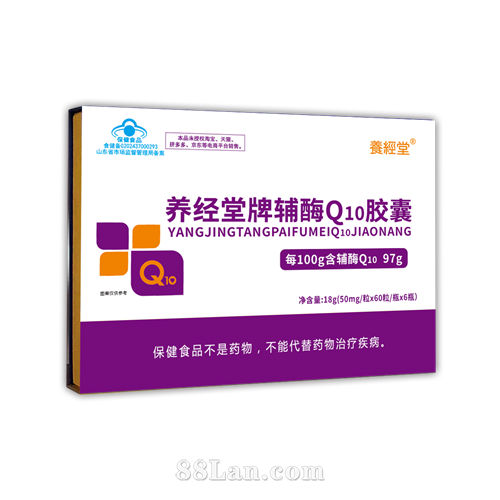 �������Ƹ�øQ10����