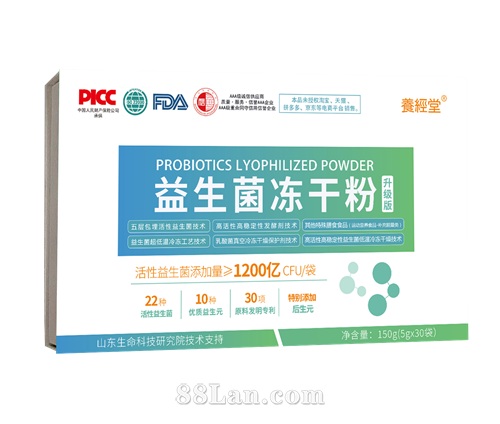 ���������������ɷۣ�ÿ��1200�ڣ�