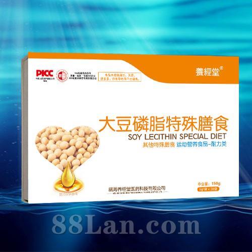 �����ô���֬������ʳ