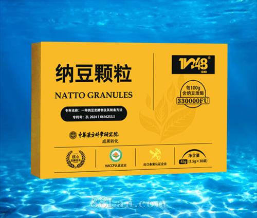 �������ɶ�����