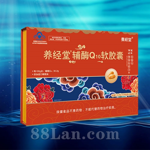 �������Ƹ�øQ10�����ң�����30.2��һ������