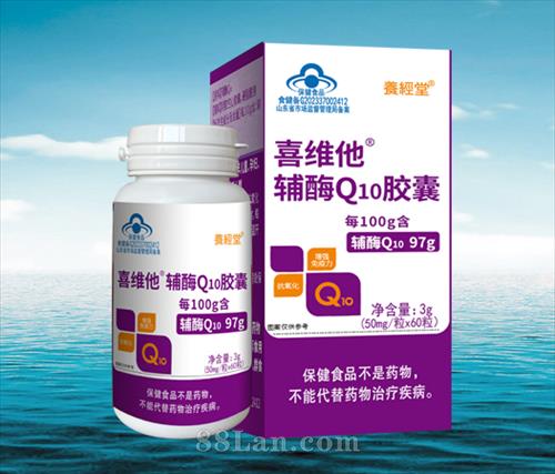 ������ϲά����øQ10