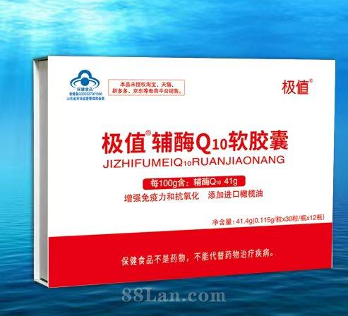 ������ ��ֵ��øQ10�����ң�����41.һ������