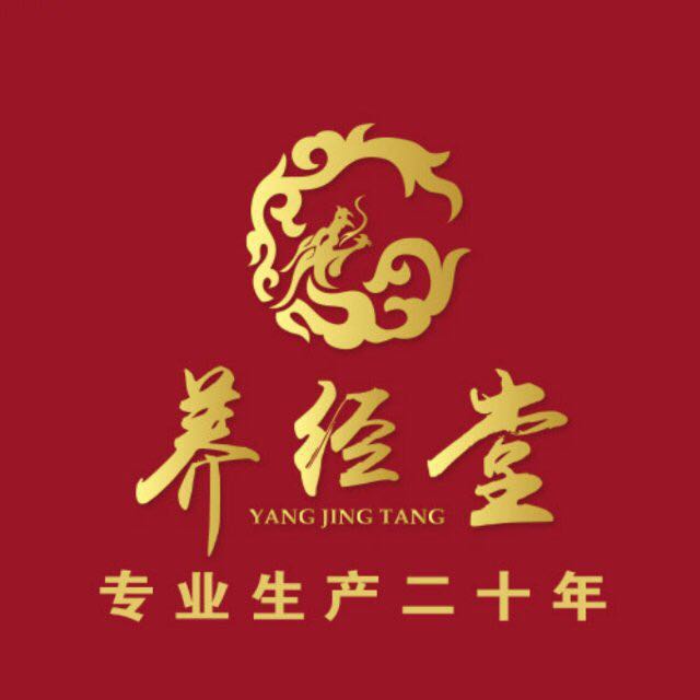 ����������ҽҩ�Ƽ����޹�˾����