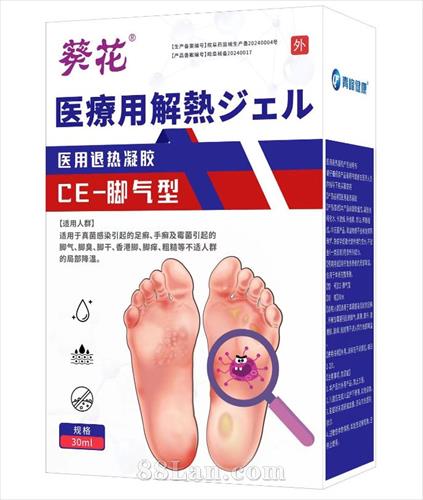 ����ҽ����������CE-������