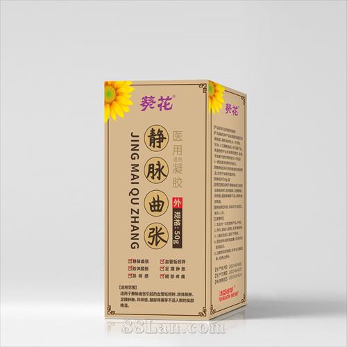 ������������ҽ������������OEM����+�ֻ�������һ����е