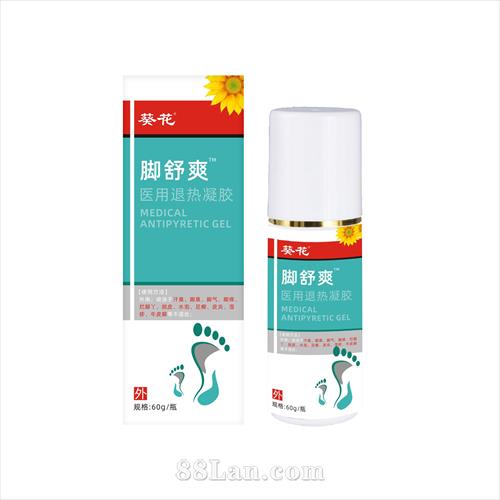 ��������ˬҽ������������OEM����+�ֻ�������һ����е