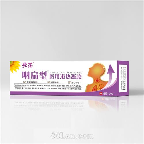 �����ʱ���ҽ������������OEM����+�ֻ�������һ����е