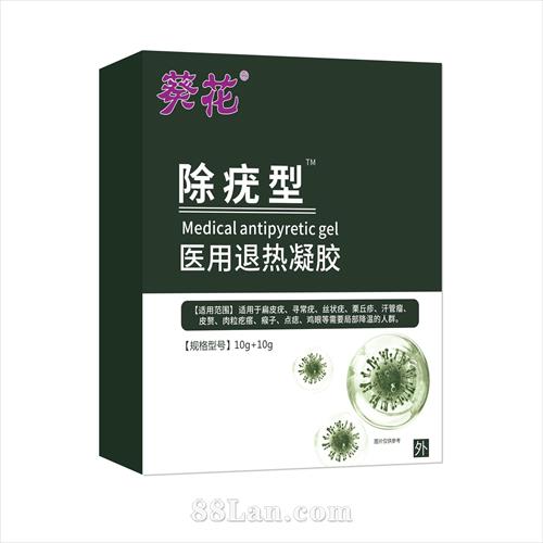 ����������ҽ������������OEM����+�ֻ�������һ����е