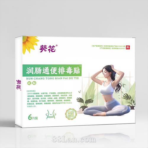 ������ͨ���Ŷ���������OEM����+�ֻ�������һ����е