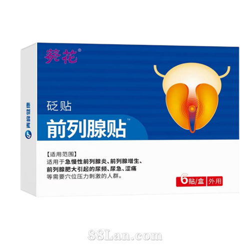 ����ǰ������������OEM����+�ֻ�������һ����е